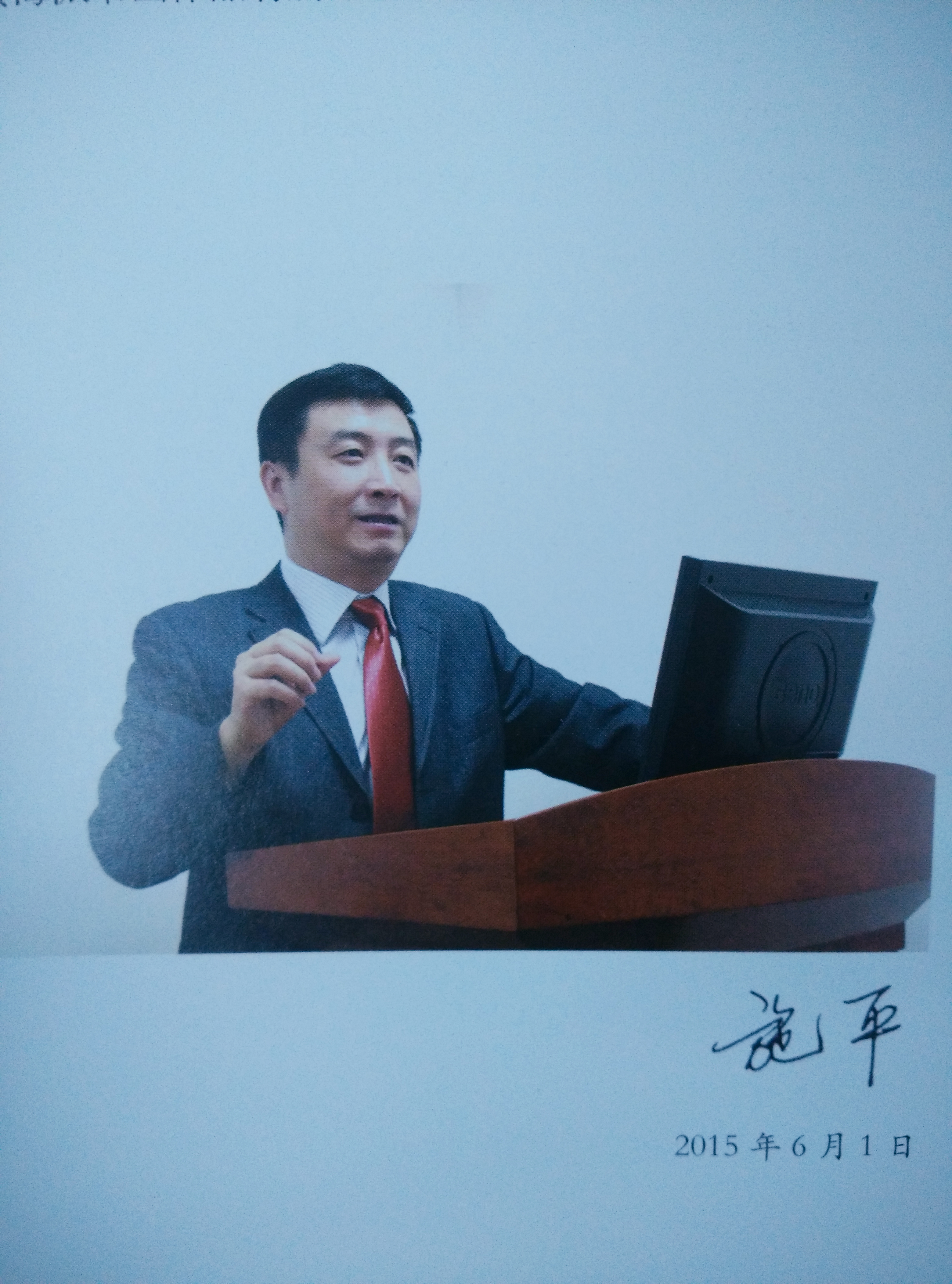 《书画投资与鉴赏·海派书画百强经典》精彩内容部分选读